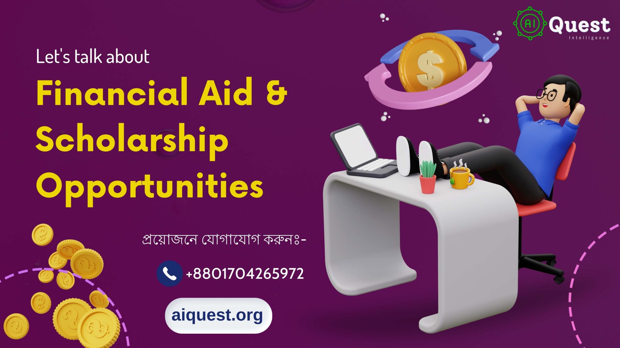 Scholarships & Financial Aid on aiQuest Live Courses Learn Data