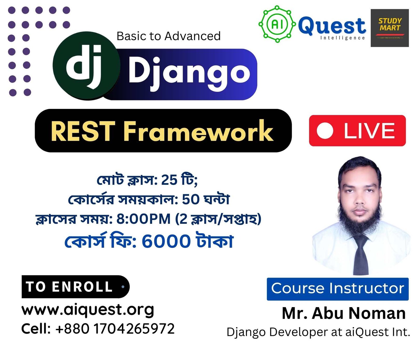 aiquest-intelligence-django-restapi-development-learn-data-science