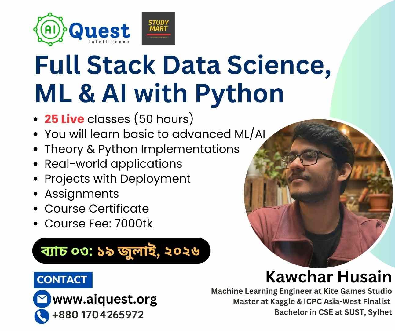 SQL For Data Science Archives - Best Data Science, AI & SDE Live Courses